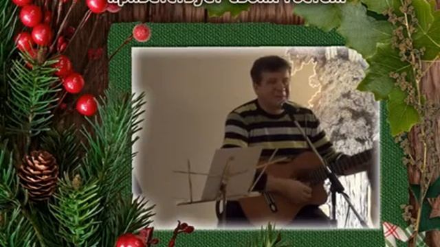 Марийский край смотреть онлайн