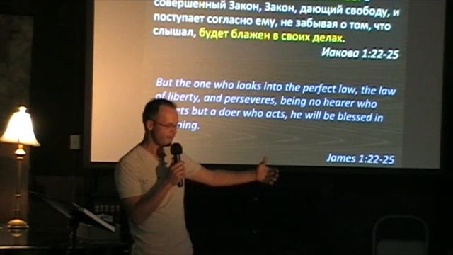 Mirror, mirror on the wall (Learning from James) - Russian смотреть онлайн