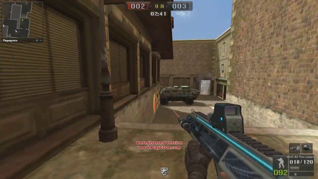 pointblank 2022 01 17 00 55 16 смотреть онлайн
