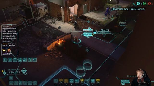 XCOM: Enemy Within 14 часть челенджа на 500 000 рублей смотреть онлайн