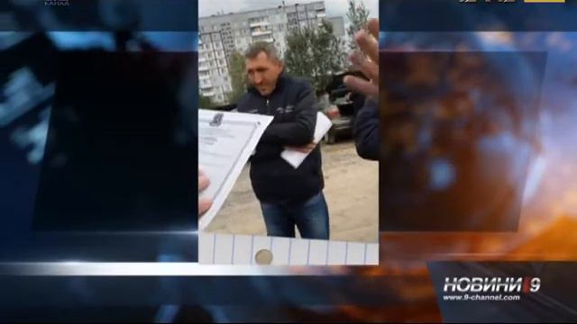 Бюджет Днепра от парковок получил в два раза меньше денег смотреть онлайн
