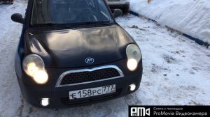 ПРОДАН!!В продаже Лифан Смайли 2011 года.