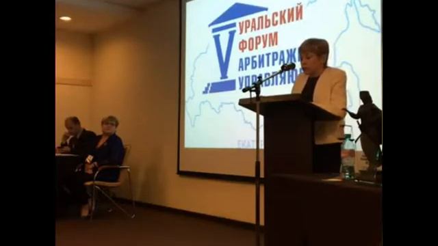 Репутационная ответственность. Морально-этические основы имущественной ответственности смотреть онлайн