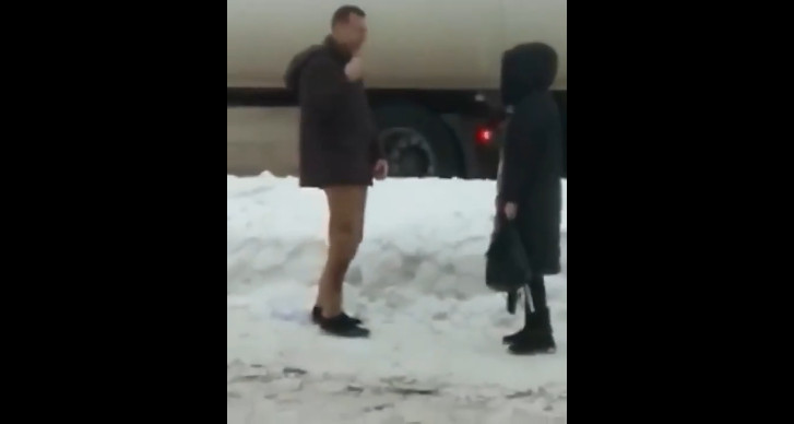 Под чем он? смотреть онлайн