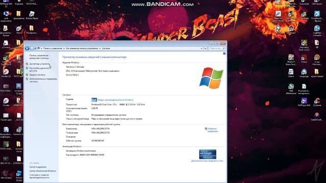 Как посмотреть свои драйвера на пк на Windows 7 смотреть онлайн