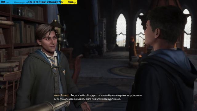 Проходження 🇺🇦 Hogwarts Legacy #1 - Стрім Українською смотреть онлайн