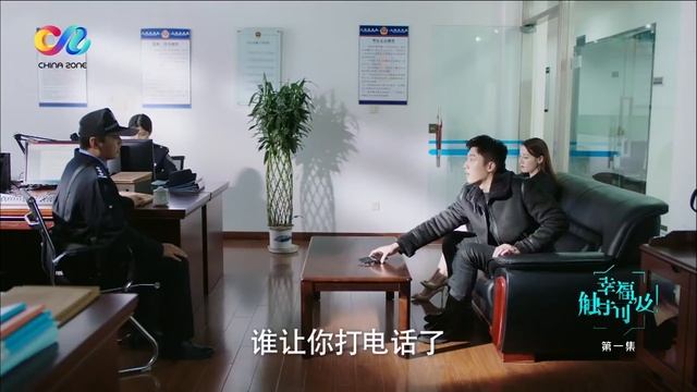 【ENG SUB】?Love Designer EP1 | Dilraba，JohnnyHuang | Chinese Drama 2020 смотреть онлайн