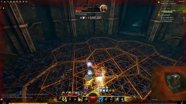 GW2 - Manifestation of Self Doubt "Fearless" Achievement смотреть онлайн