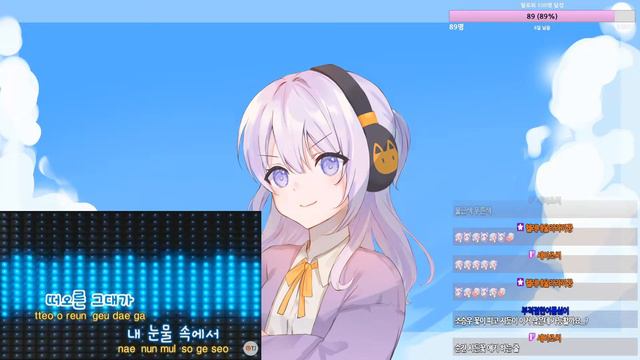 220527한해깅SING04 시간을 거슬러 - 린 (해를품은달 OST) смотреть онлайн