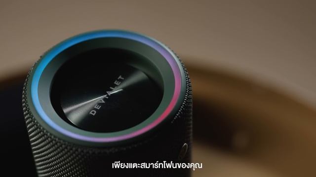 ใหม่! HUAWEI SoundJoy | Good Music Everywhere смотреть онлайн