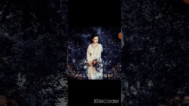 девочка и море ~песня