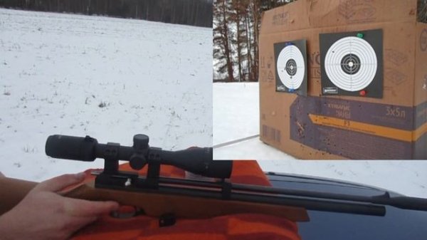 PR900W.Люман 0.68г 50метров.