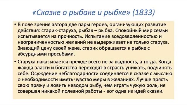 м2т5 смотреть онлайн