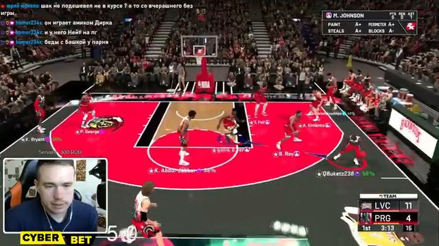 NBA 2k20 (фармите Опал Коби?) смотреть онлайн