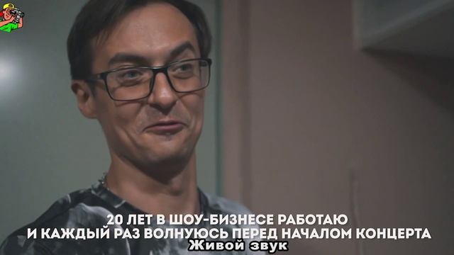 Концерт "Гнездо глухаря" Блог. смотреть онлайн
