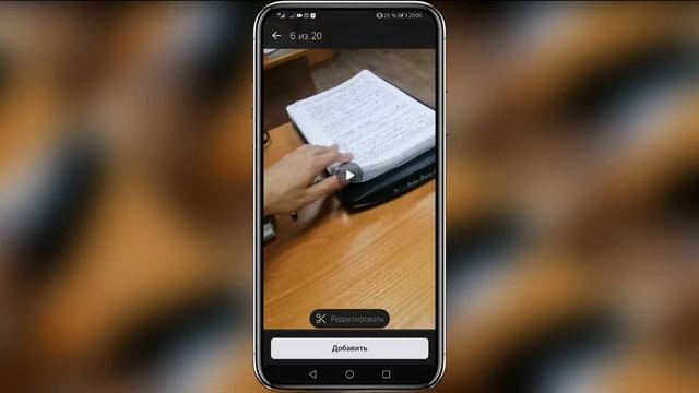 Как в ВК добавить видео с телефона смотреть онлайн