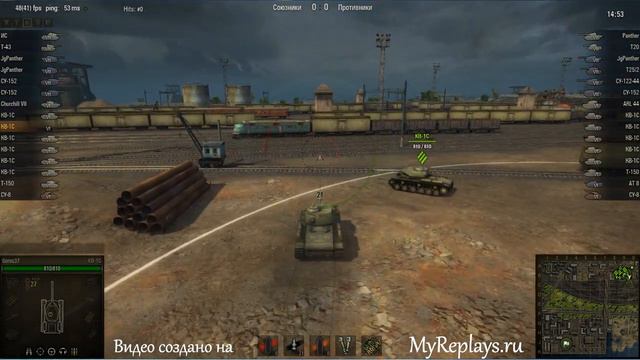 WOT: Порт - КВ-1С смотреть онлайн