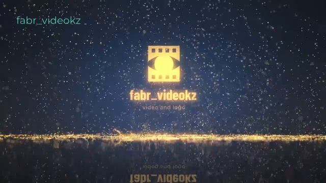 Анимация Лого: Звёздная пыль смотреть онлайн