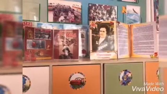 Уголок в Средней группе «Звездочка» #звездочка_04группа смотреть онлайн