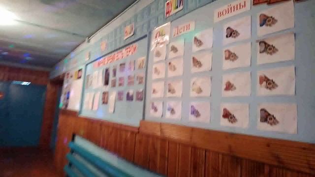 Филиалы МУК "МКДЦ", "Дом культуры - зеркало села 2019" смотреть онлайн