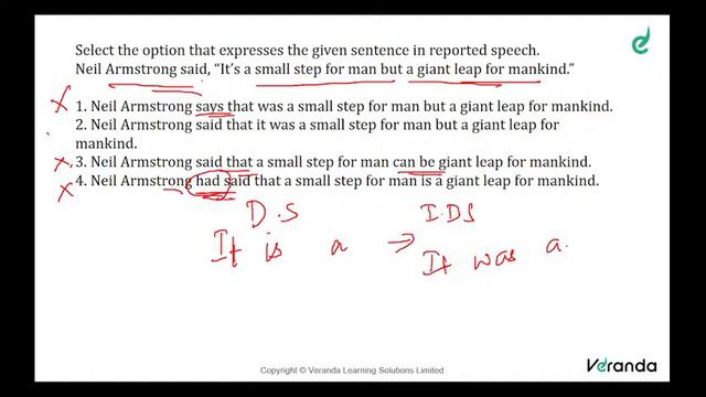 Latest TCS pattern of Reported Speech | For SSC CGL CHSL CPO MTS & GD | VERANDA RACE SSC смотреть онлайн