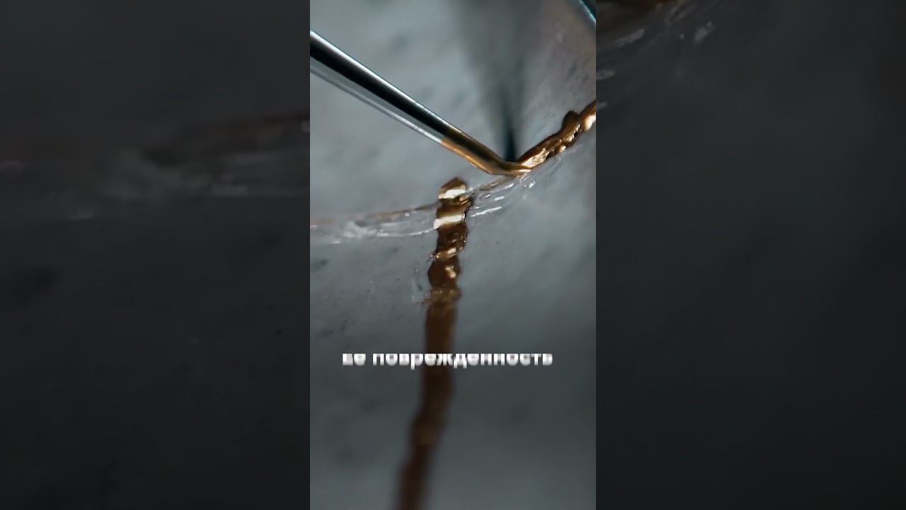 Кинцуги — искусство ценить изъяны смотреть онлайн