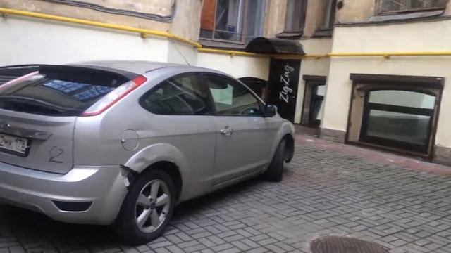 КАК ВЫБРАТЬ ОФИС ДЛЯ БИЗНЕСА ПО ФЕН ШУЙ? смотреть онлайн
