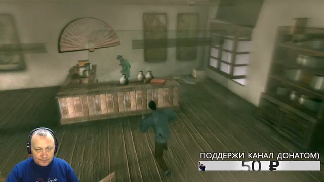 Проходим сюжетку в игре Матрица: путь Нео(The Matrix - Path of ... смотреть онлайн