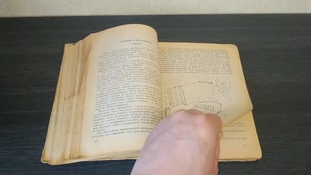 Автомобиль ГАЗ-53-12. Руководство по эксплуатации. (1987) / GAZ-53-12 truck. Operation manual (1987 смотреть онлайн