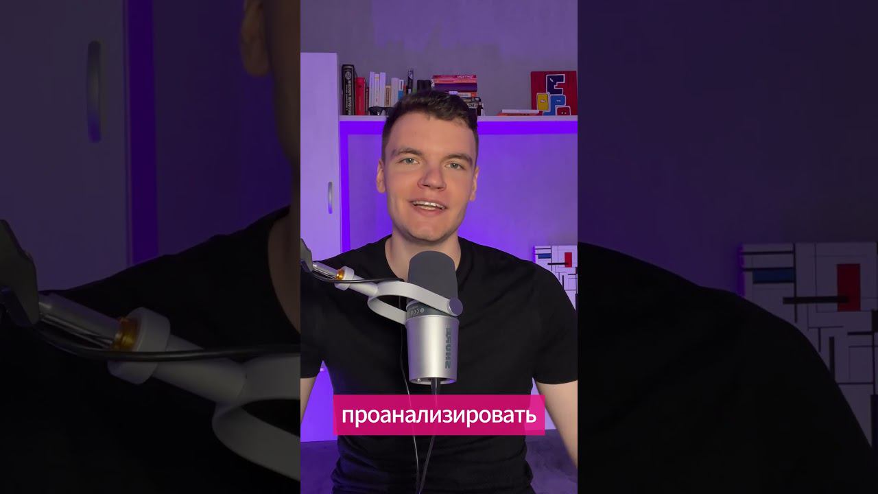 Как мгновенно улучшить свое резюме #Shorts #coding #python #programming #datascience смотреть онлайн