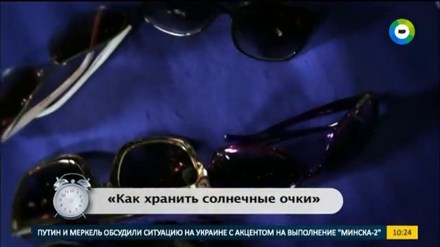 Лайфхак дня: как хранить солнечные очки.