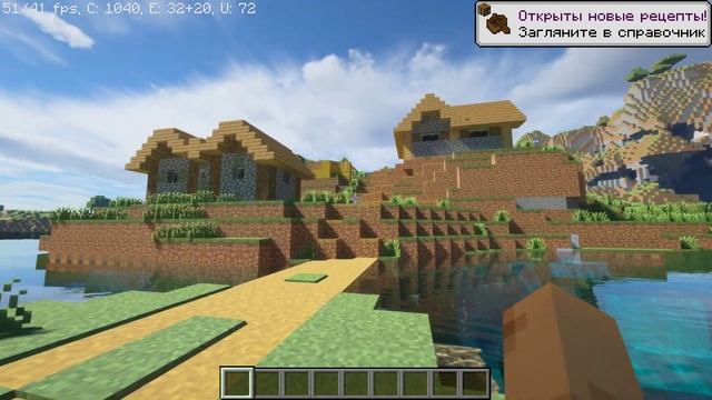 Seus PTGI HRR 3 Minecraft RTX 3070 TI смотреть онлайн