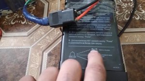 Самодельный power bank на  220 вольт