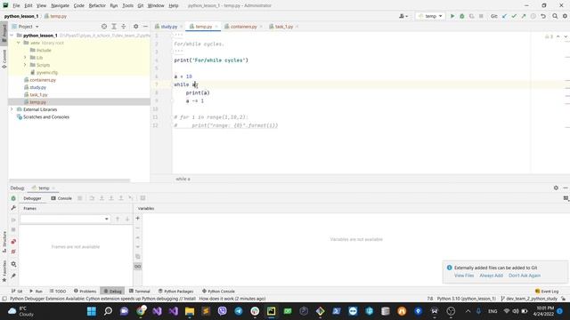 9. Циклы for и while в Python смотреть онлайн