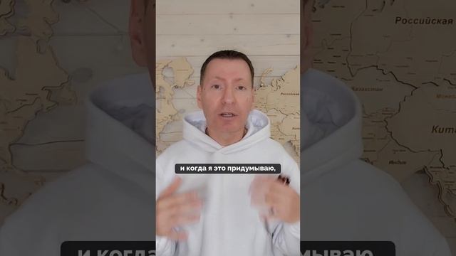 Через какие сверхспособности я помогаю людям. Когда они открылись. смотреть онлайн