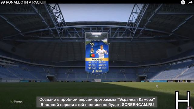 Ronaldo Ronaldoв паке по 7500 смотреть онлайн