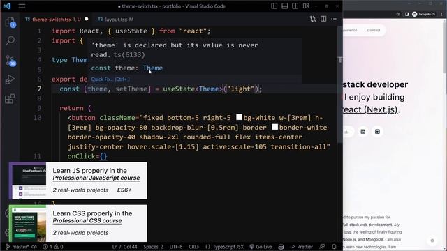useState with TypeScript смотреть онлайн