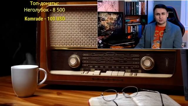 Граждане СССР. Как не платить налоги? Ежи Сармат I Часть 1 смотреть онлайн