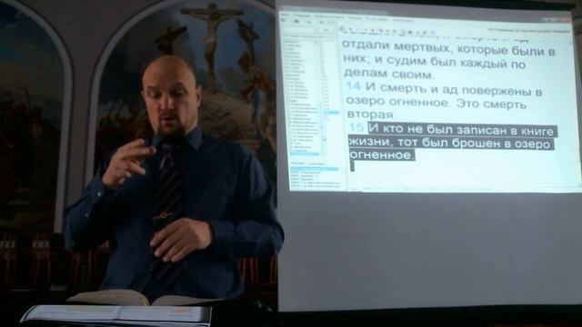 Воскресение и посмертная участь. (Для глухих) смотреть онлайн