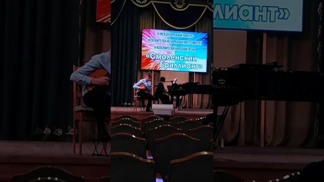 «Смоленский бриллиант» смотреть онлайн