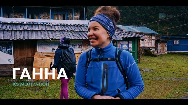 MERA PEAK - NEPAL. МЕРА ПИК 6476 - Непал.