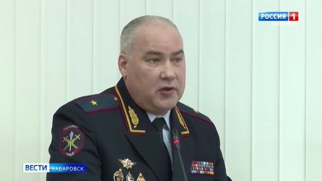 Заседание Законодательной думы Хабаровского края смотреть онлайн