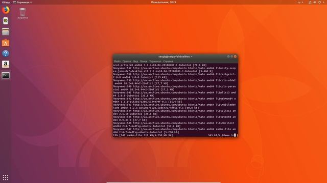 Обновление Ubuntu до 18.04 смотреть онлайн