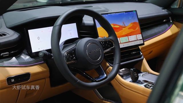 2024 Lynk Co 09 EM-P In-depth Walkaround