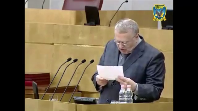 Жириновский отжигает как никогда 20 сентября 2013 года смотреть онлайн