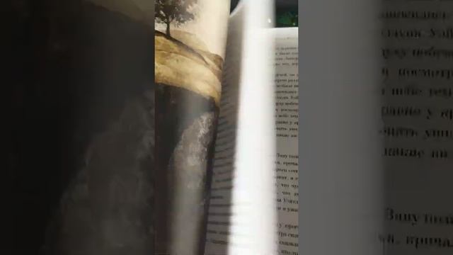 Лавкрафт Ужас Данвича смотреть онлайн