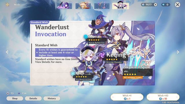 Who Should You Wish For ? Genshin Impact 4.4 5 Star Banner Guide.