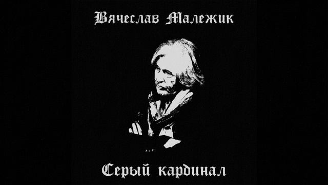 Где ты? смотреть онлайн