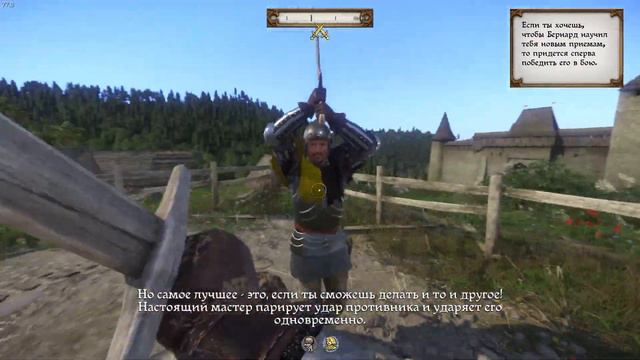 Kingdom Come: Deliverance - Смешные моменты прохождения смотреть онлайн