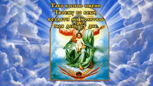 ТИХО К БОГУ ОБРАТИСЬ! Господь услышит и помощь ниспошлёт! смотреть онлайн